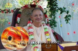 Бхакти Вигьяна Госвами