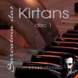 Kirtans disc 1 ― ISKCON International Archives