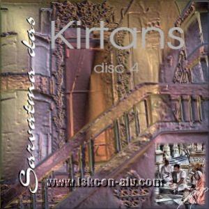 Kirtans disc 4 ― ISKCON International Archives