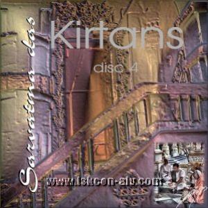 Киртаны диск 4 ― Международный Архив ИСККОН