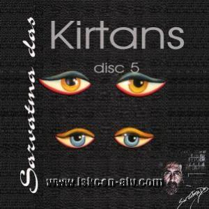 Kirtans disc 5 ― ISKCON International Archives